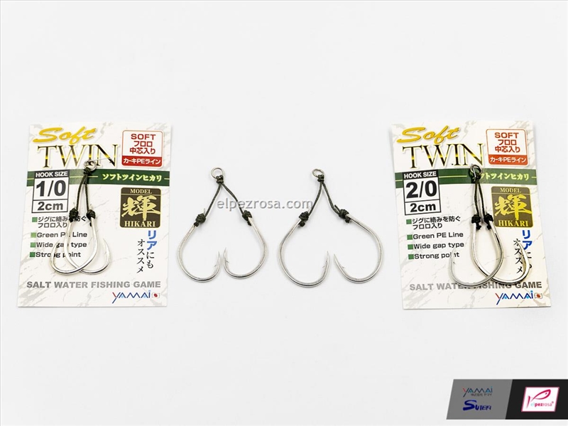 Yamai Soft Twin Assist Hikari TGH - Yamai